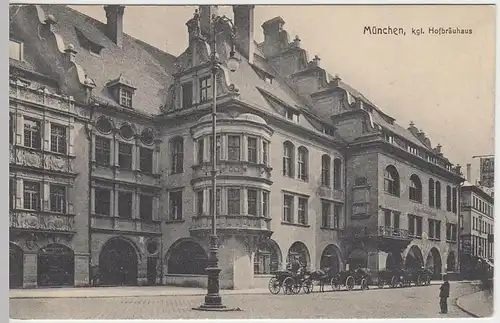 (40951) AK München, kgl. Hofbräuhaus, vor 1945