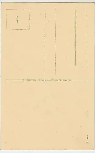 (40857) AK Frankfurt a.M., Eschenheimer Turm, vor 1945