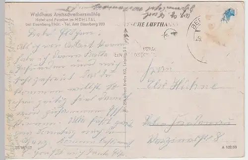 (40697) AK Mühltal b. Eisenberg, Waldhaus Amtsschreibersmühle, 1955