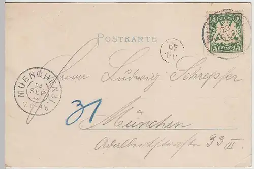 (40688) AK Gruss v.d. Luisenburg i. Fichtelgebirge, Bundesstein, 1902