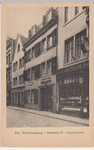 (40605) AK Bonn, Beethovenhaus, vor 1945