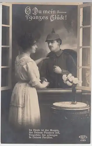 (40233) Foto AK Patriotika, Soldat verabschiedet Frau, mit Spruch, 1917