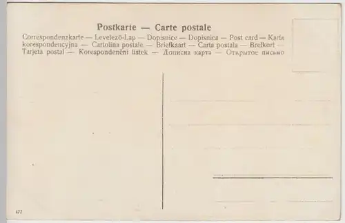 (38457) AK Paar Bilderserie >Willst Du Dein Herz mir schenken!< um 1906