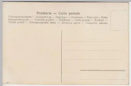 (38456) AK Paar Bilderserie >Der Vorschuss auf die Seligkeit< um 1906