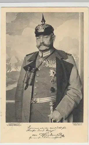 (37871) AK Paul von Hindenburg, Portrait, Wohlfahrts-Postkarte 1915
