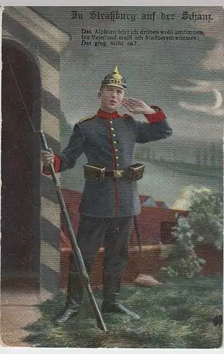 (37699) AK Patriotika, -Zu Straßburg auf der Schanz-, Feldpost 1915