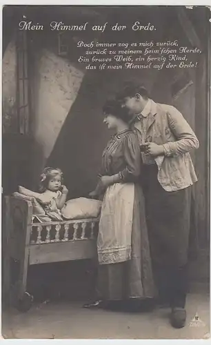 (37415) Foto AK Eltern am Kinderbett, Spruch -Mein Himmel auf Erden-