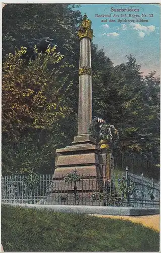 (37261) AK Saarbrücken, Denkmal des Inf. Reg. Nr. 12, 1919