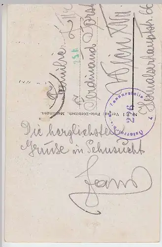 (36170) AK Meiningen, Alte Posthalterei, vor 1945