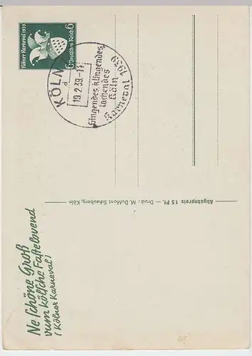 (35940) Künstler AK Köln, Karneval - Ganzsache m. Sonderstempel, 1939