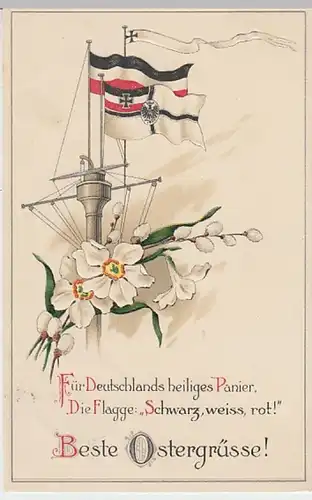 (30138) AK Patriotische Ostergrüße, "Für Deutschlands heiliges?" 1915