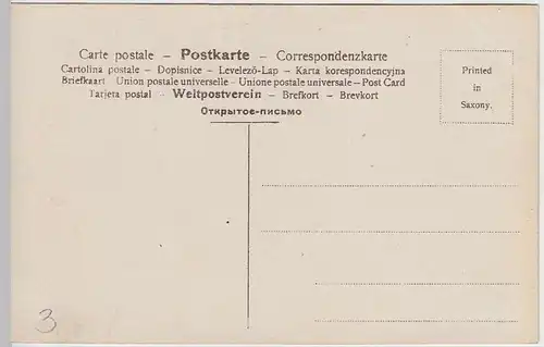 (34862) Foto AK Einödsbach b. Oberstdorf, Bergblick, vor 1945