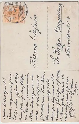(34840) Künstler AK Junge m. kaputter Hose "Bitte einen Bezugschein", 1917