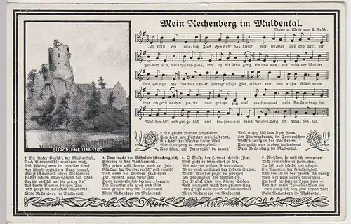 (34776) AK Liedkarte "Mein Rechenberg im Muldental", vor 1945