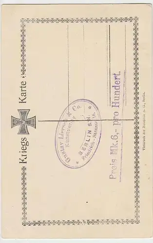 (34208) AK Kronprinzessin Cecilie zu Mecklenburg, Kriegs-Karte 1914