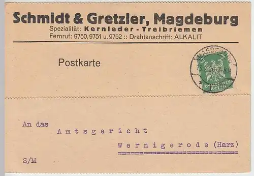 (33847) Postkarte DR 1926 Schmidt & Gretzler Magdeburg