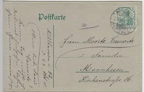 (33816) Postkarte DR 1911