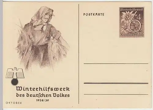 (33808) Motiv-Ganzsache DR Winterhilfswerk Oktober 1938