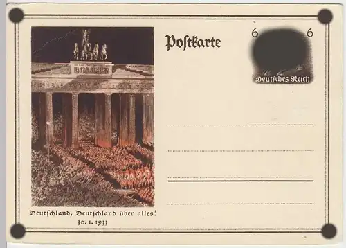 (33798) Motiv-Ganzsache DR Brandenburger Tor 1933