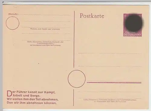 (33791) Ganzsache DR mit Spruch 1940er