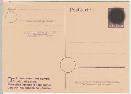 (33784) Ganzsache DR mit Spruch 1940er