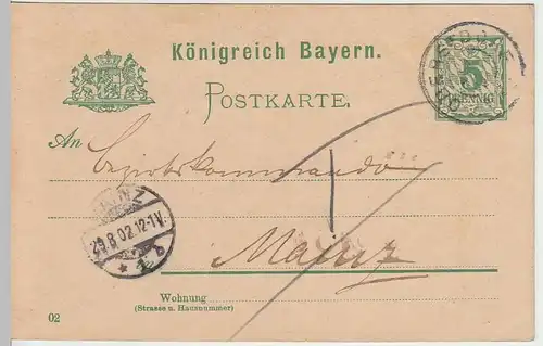 (33722) Ganzsache Bayern Obersdorf nach Mainz 1902
