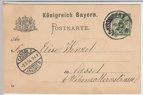 (33720) Ganzsache Bayern Bad Kissingen nach Cassel 1894