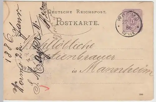 (33712) Ganzsache DR Worms 1886