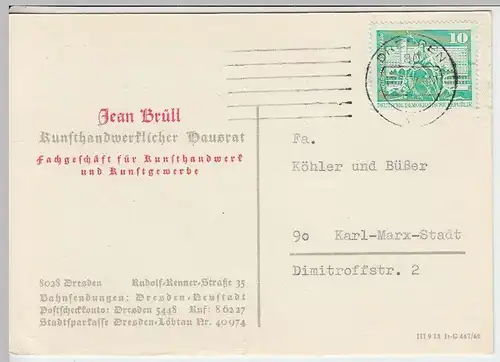 (33693) Postkarte DDR v. Kunstgewerbe Jean Brüll, Dresden 1977