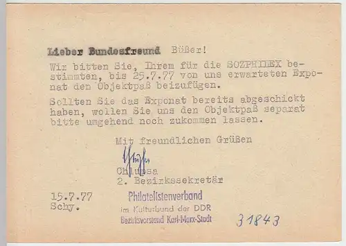 (33691) Postkarte DDR v. Philatelistenverband Karl-Marx-Stadt 1977