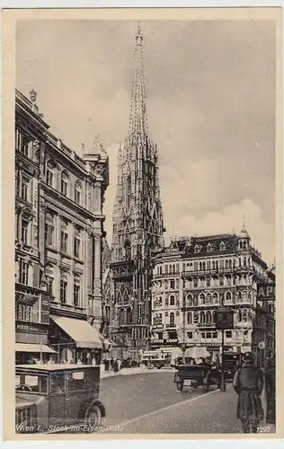 (33371) AK Wien, Stock-im-Eisen-Platz, vor 1945