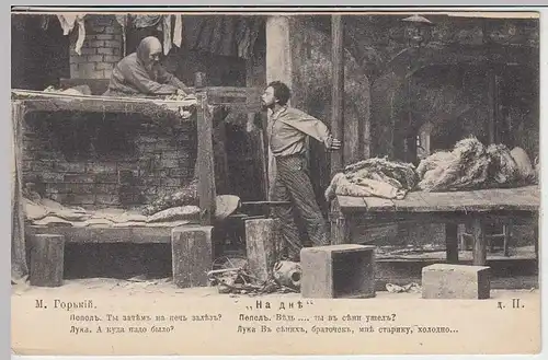 (33280) AK Maxim Gorki, Theaterszenen aus "Nachtasyl" (Nr. 104), 1903