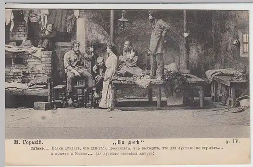 (33277) AK Maxim Gorki, Theaterszenen aus "Nachtasyl" (Nr. 99), 1903