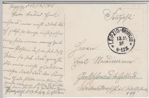 (33143) AK militär. Pferdefuhrwerke, Feldpost (Leipzig-Gohlis) 1915