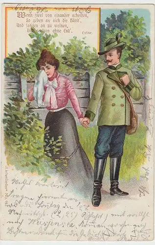 (32977) Künstler AK Liebespaar mit Spruch v. Heine, 1901