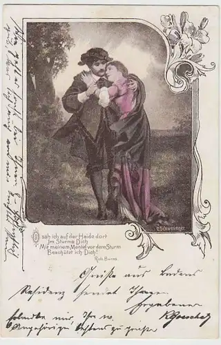(32976) Künstler AK C.Schweninger: Liebespaar, mit Spruch 1900