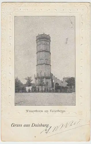 (32747) AK Duisburg, Wasserturm auf dem Kaiserberg, 1905