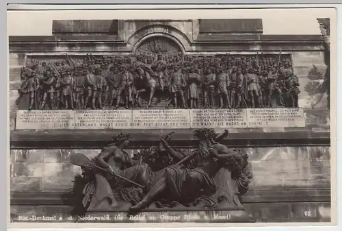 (32613) Foto AK Nationaldenkmal a.d. Niederwald, Hauptrelief