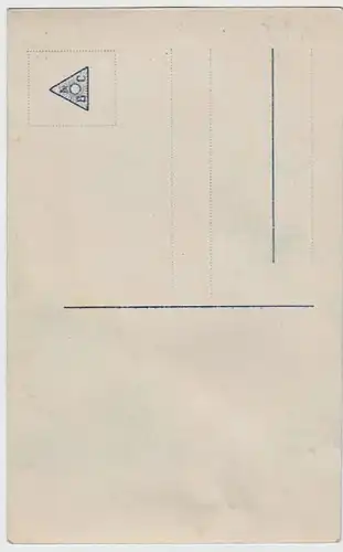 (32555) Foto AK Spruch "Am Elterngrab", vor 1945