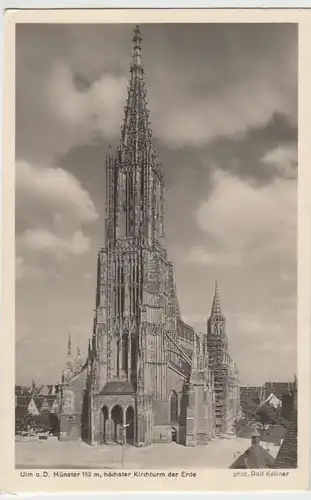 (32455) Foto AK Ulm a.D., Münster, 1944