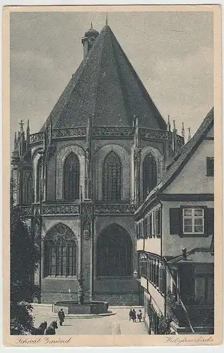 (32413) AK Schwäbisch Gmünd, Heiligkreuzkirche, 1927