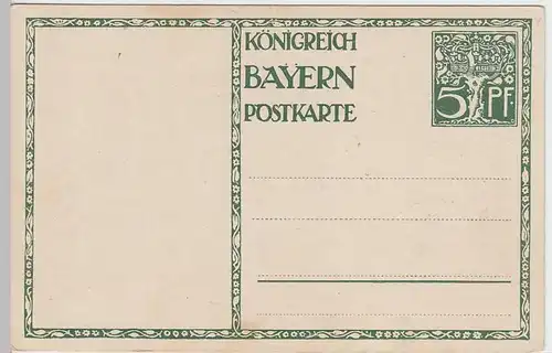 (32298) Motivganzsache 90. Geburtst. Prinzregent Luitpold v. Bayern 1911