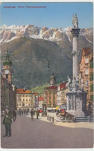 (32197) AK Innsbruck, Maria Theresienstraße, vor 1945