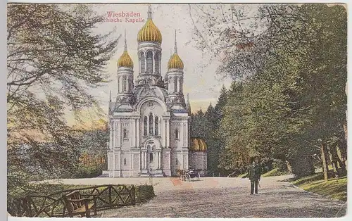 (32102) AK Wiesbaden, Griechische Kapelle, 1909