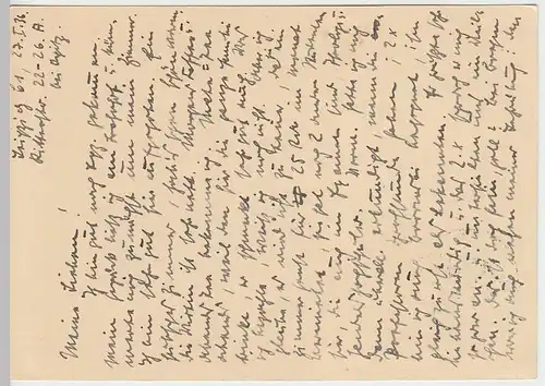 (31951) Postkarte DR Leipzig 1936