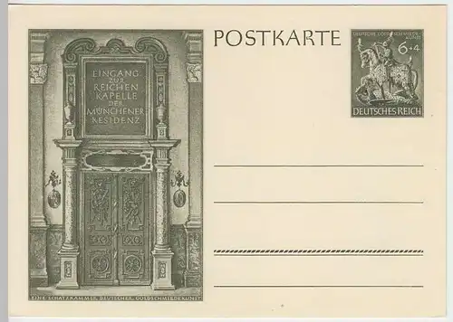 (31922) Motiv-Ganzsache DR Goldschmiedekunst 1943 unbenutzt