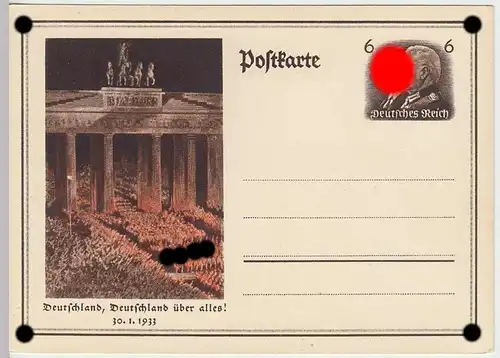 (31918) Motiv-Ganzsache DR Brandenburger Tor 1933 unbenutzt