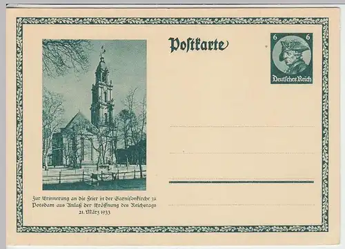 (31913) Motiv-Ganzsache DR Garnisonskirche Potsdam 1933