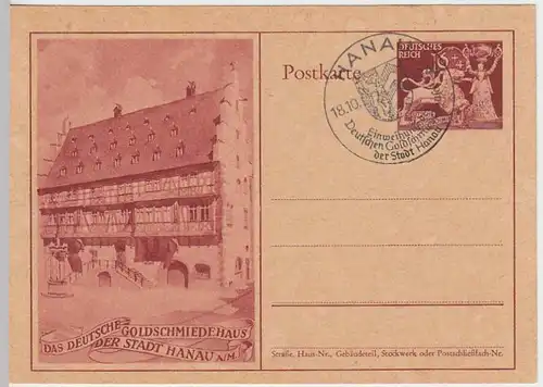 (31912) AK Motiv-Ganzsache Goldschmiedehaus Hanau m. SSt Einweihung 1942