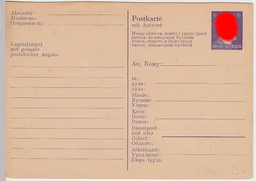 (31903) Ganzsache DR 1940er ukrainische u. russische Lager